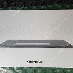 [미개봉] 갤럭시탭 S10 플러스 WIFI 512GB 그레이 판매합니다.
