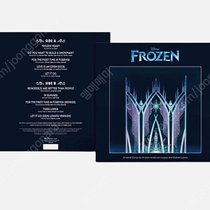 디즈니 조에트로프 겨울왕국 lp (미개봉/10주년/조에트로프반)