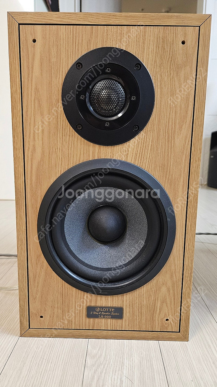 롯데 LS-920--4