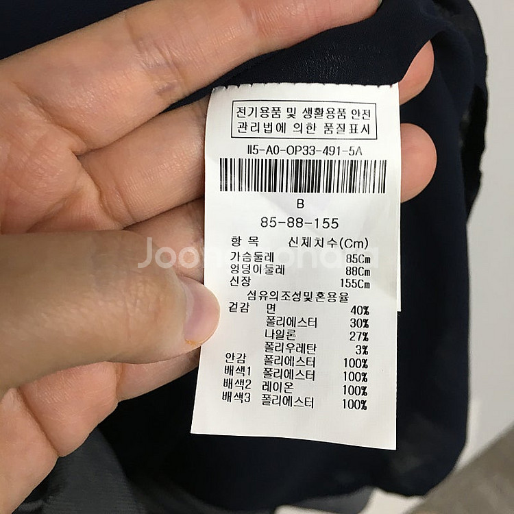 더아이잗 시어서커 벨트 원피스 55 / 랑방 마인 오브...--3