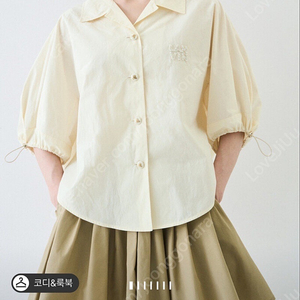 한섬 2024 랑방컬렉션 돌먼 슬리브 비딩 셔츠(타임, 마인, 시스템, 더캐시미어, 래트바이티, 구호, 르베이지, 아떼)