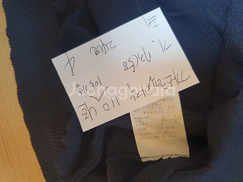 내쇼날지오그래픽 까스텔바작 휠라골프--3