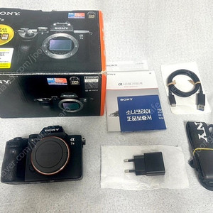 소니 m3 Sony A7M3 팝니다