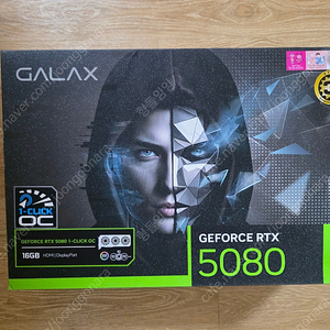 [부산] 갤럭시 GALAX 지포스 RTX 5080 BLACK OC D7 16GB 팝니다.