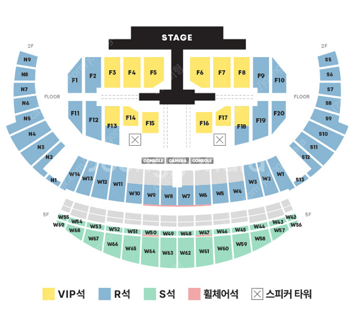 [최저가/안전결제] 9월13일(토요일) 세븐틴 월드투어...--0