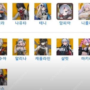 텔레그램 인증번호 삽니다