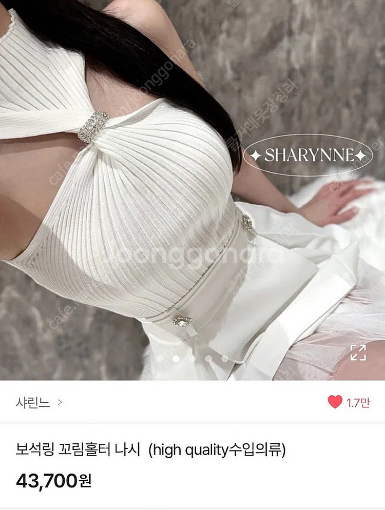 수입의류 미엘르 제이쁨 로썸제이 더로랑 마이아이코 에바...--0