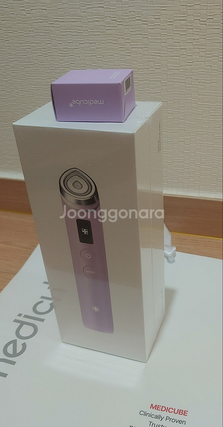 [박스미개봉 새상품]메디큐브 부스터 프로 라벤더 에디션...--2