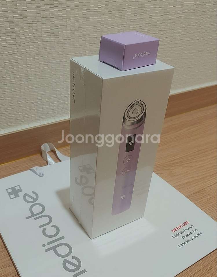 [박스미개봉 새상품]메디큐브 부스터 프로 라벤더 에디션...--6