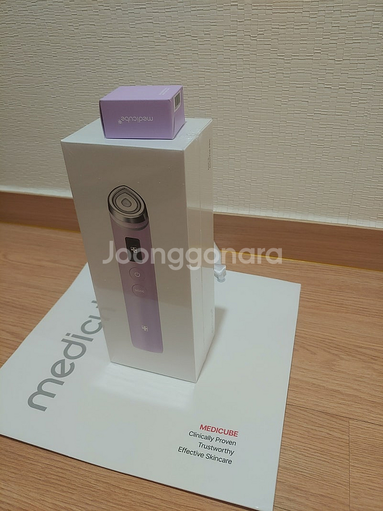 [박스미개봉 새상품]메디큐브 부스터 프로 라벤더 에디션...--7