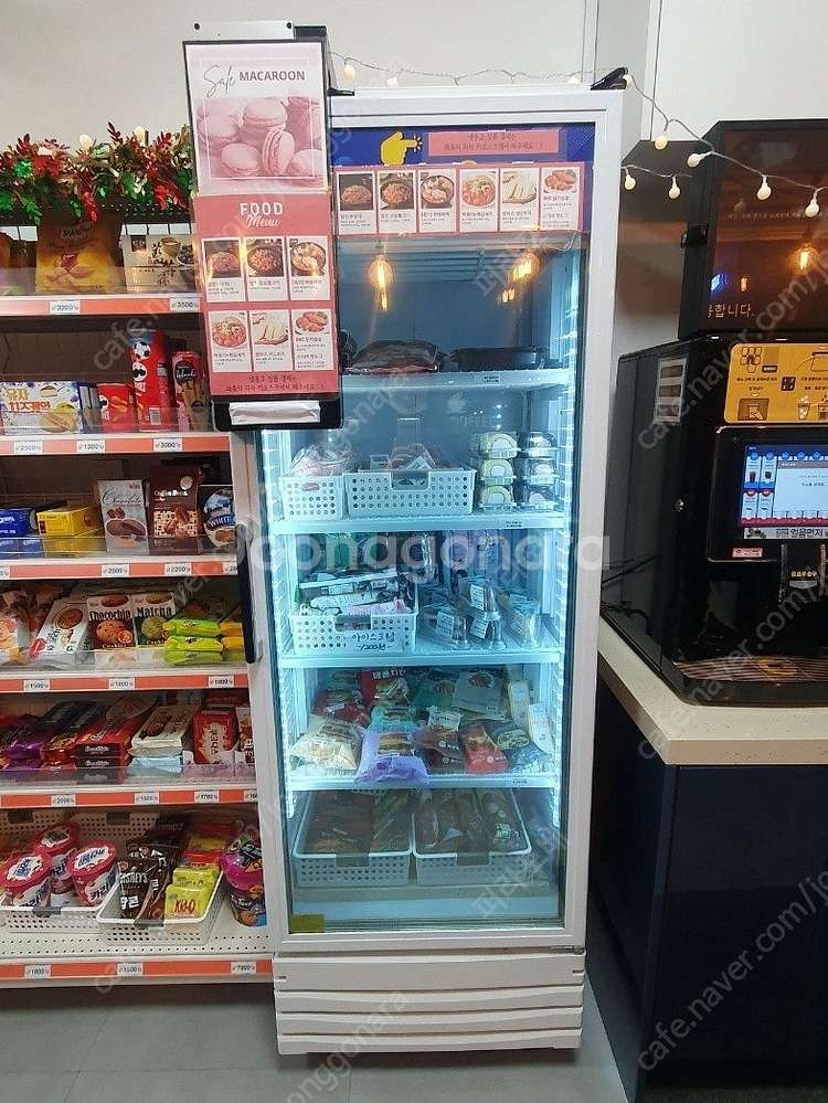 캐리어 쇼케이스 냉동고 상태최상--0