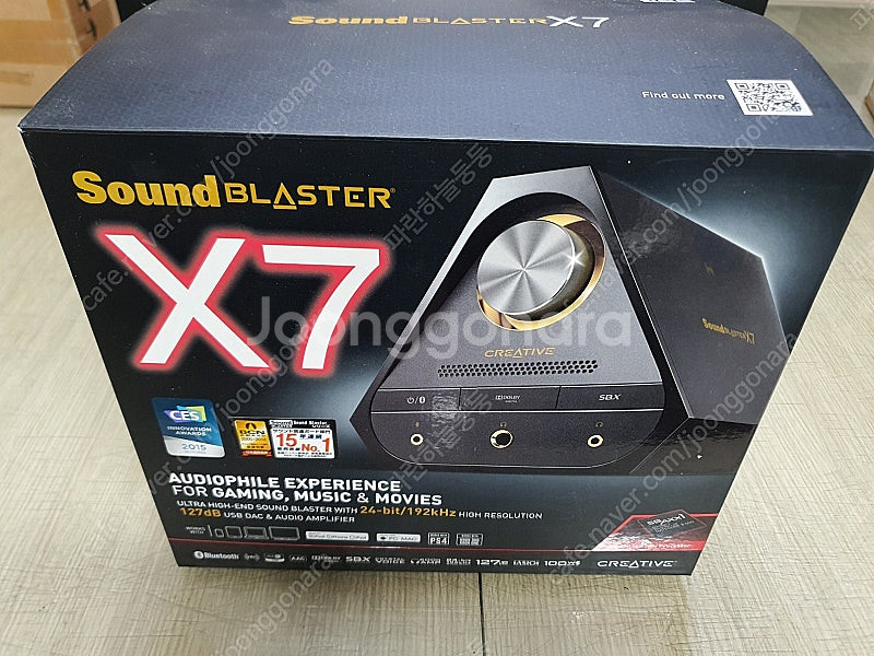 Creative Sound Blaster X7 + 사운...--1
