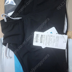 새상품 후그 남성 슬림핏 숏사각 100 사이즈