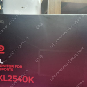 벤큐 XL2540K 팝니다(2달전구매 1개월사용)
