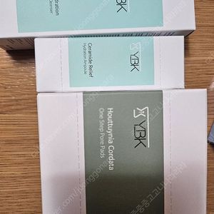 YBK 폼,앰플,패드 3개 묶어서 8천원
