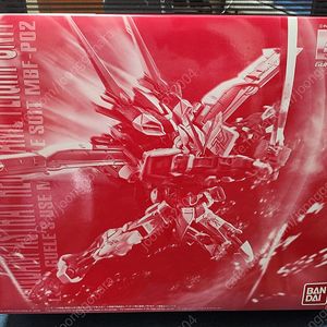 RG, HG, MG 등 반다이 프라모델 정리합니다 > 조선트레이(GBK-20), 레드 프레임 플라이트 유닛 합본, 요코하마 한정 등