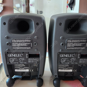 GENELEC 8020B