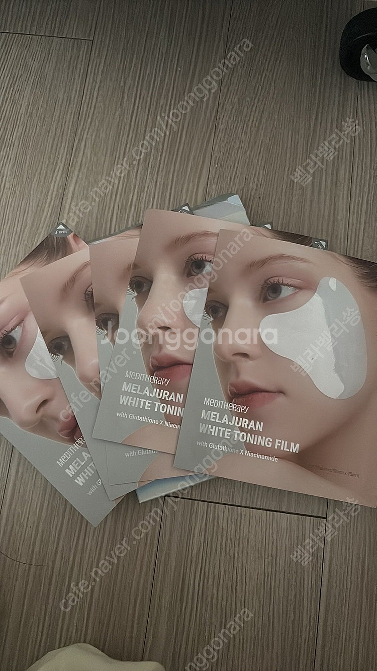 메디테라피 멜라쥬란 토닝 필름--0
