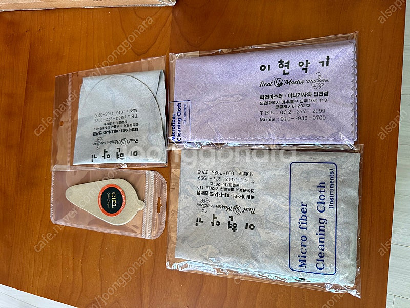리얼마스터2 TK-M20s 풀세트+전용스탠드+신형 프로...--4
