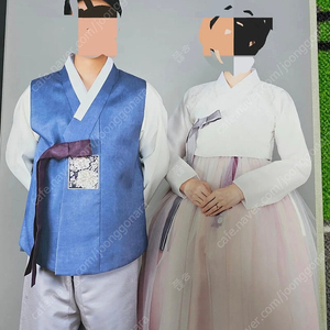 남성 한복
