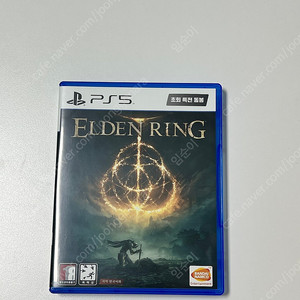 엘든링 플스5 PS5
