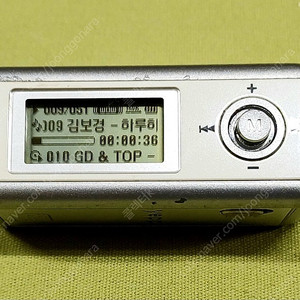 삼성 구형 MP3 YP-MT6