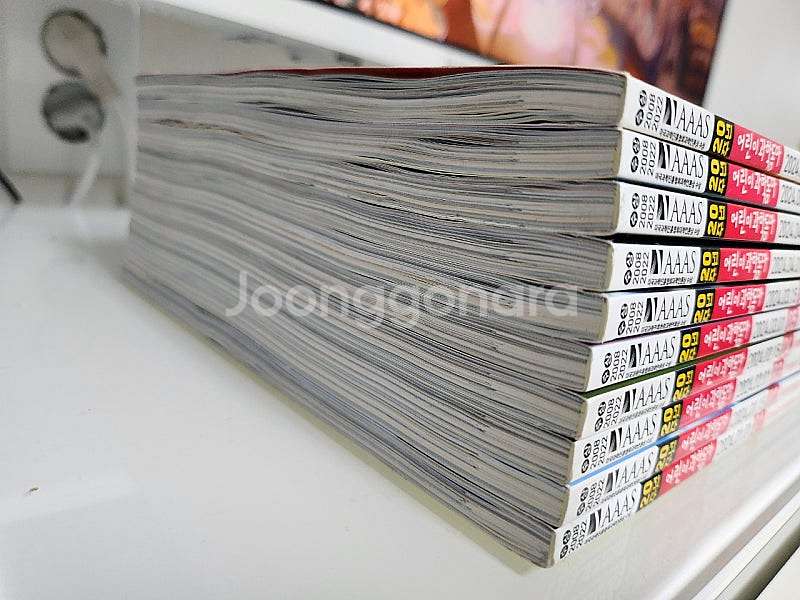 어린이과학동아 2024년 10권 택포--3