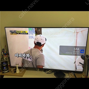 삼성 65인치 UHD 스마트 TV 판매합니다