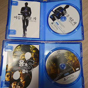 용과같이7 외전, 용과같이 8 일괄판매