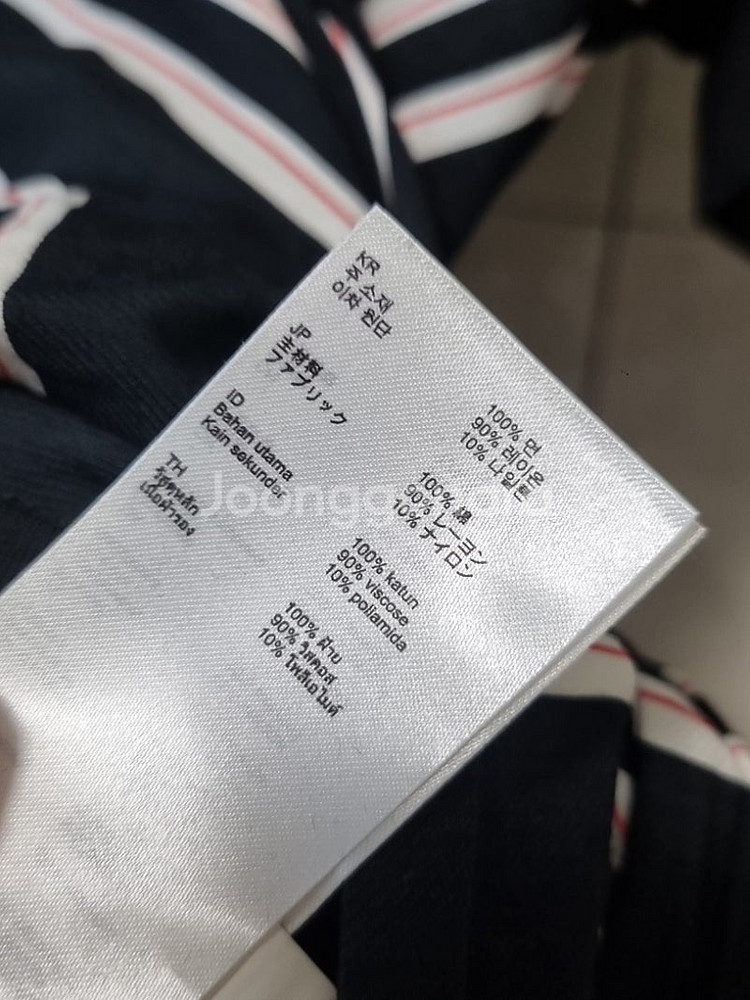 MAJE 마쥬 여 반팔 티셔츠--6