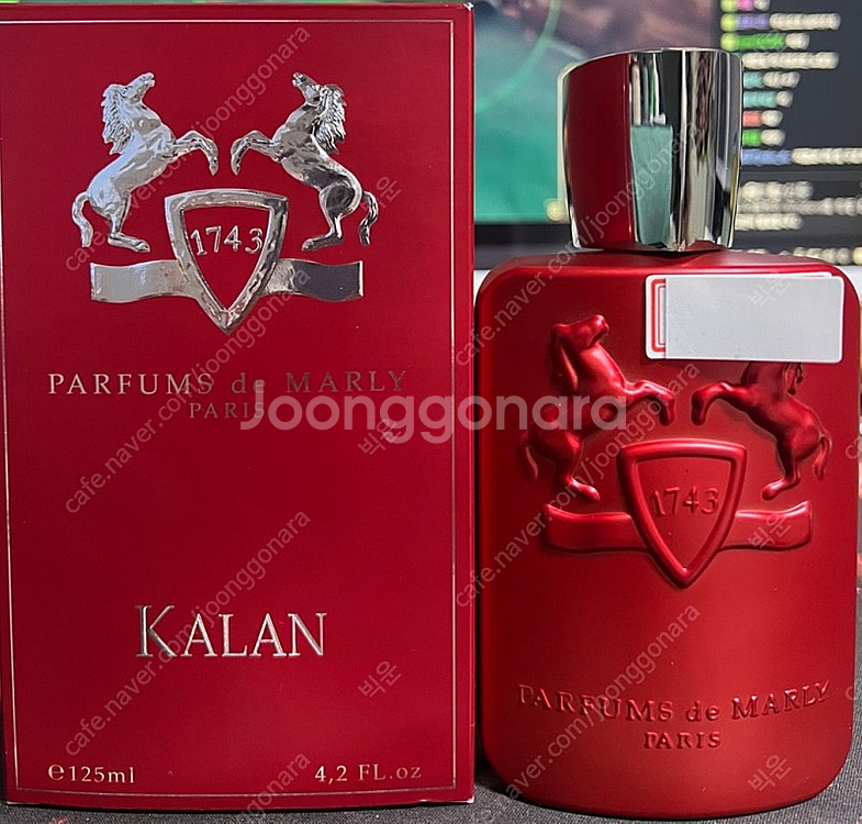 퍼퓸드말리 칼란 125ml--0