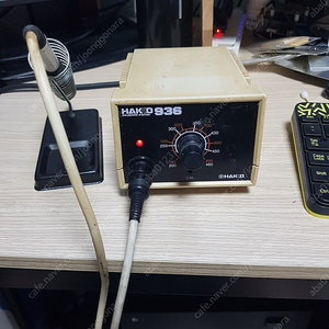 (급처)하코 HAKKO 936 정품 고주파 인두기 , 거치대 판매합니다.