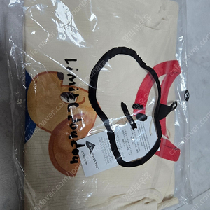 리미떼두두 수피마 실내복 xs