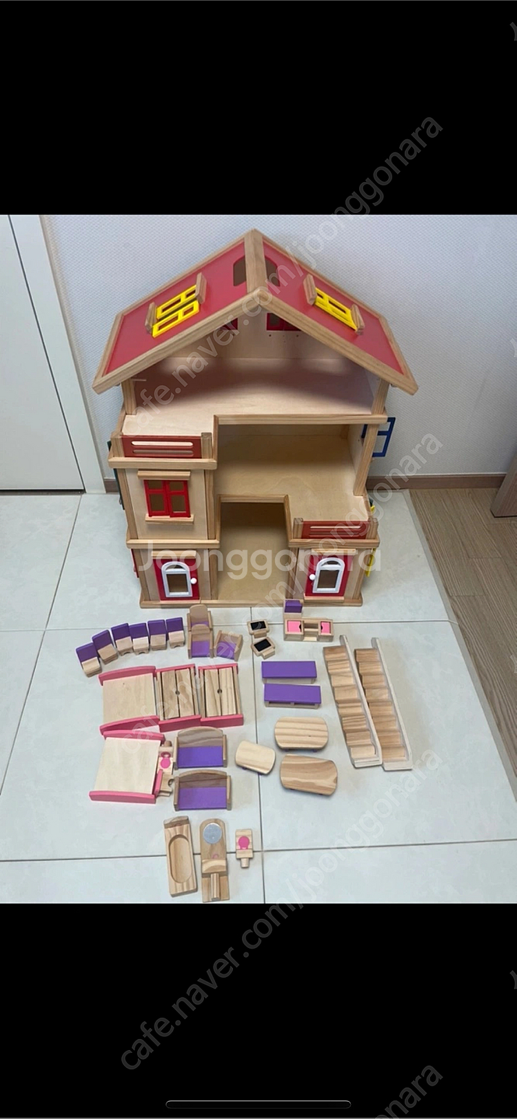 인형의집 ( 일루와 래비하우스--1