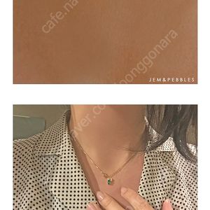 젬앤페블스 14k 목걸이