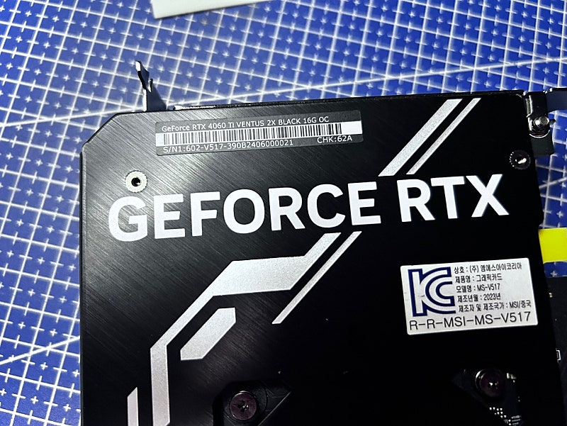 MSI 4060TI 벤투스 16GB 팜니다.--2