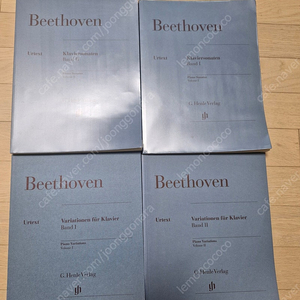 베토벤.쇼팽.슈만.바흐.리스트 등 ㅡ헨레판 악보