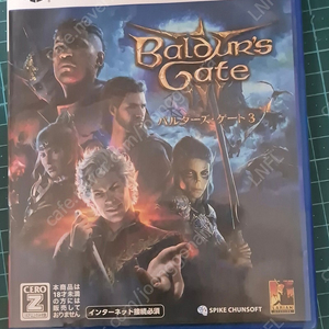 일본판 ps5 플스5 발더스게이트
