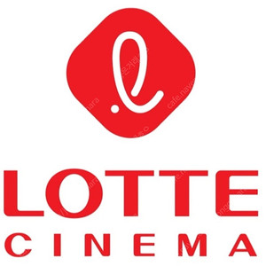 롯데시네마 1장