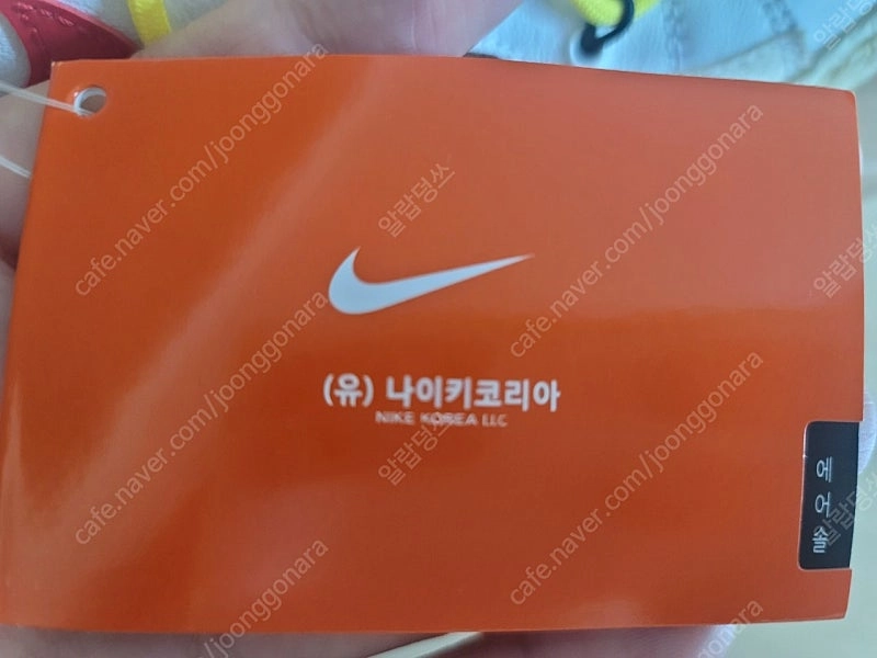 나이키 x 오프화이트 블레이저 265 이미지