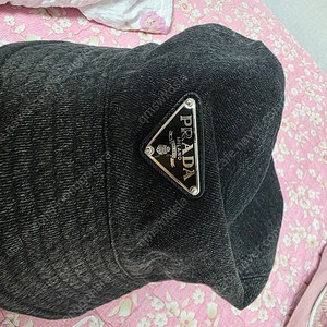 프라다 데님 버킷햇 착불5만원판매해요