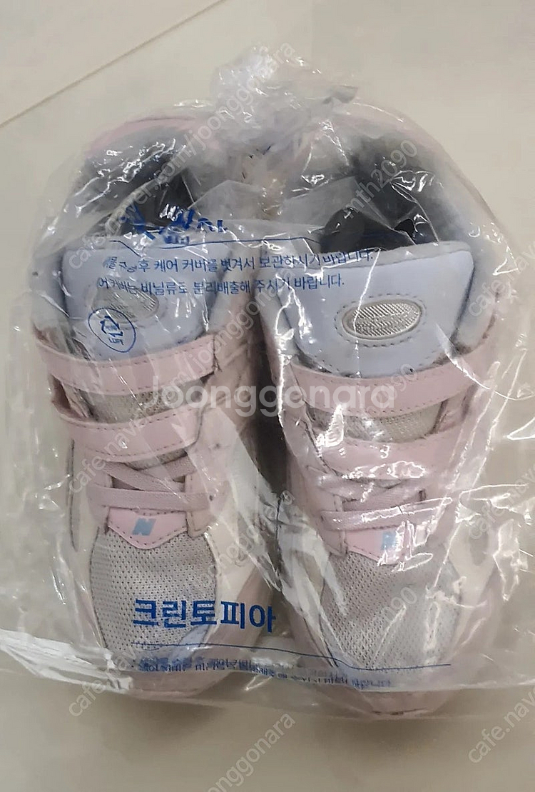 뉴발란스 키즈 운동화 200--3