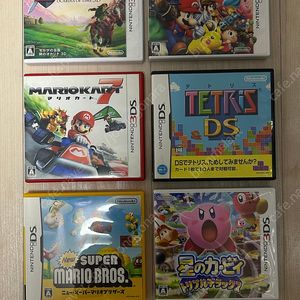 일본판 닌텐도 3DS, DS 게임칩 판매(마리오, 젤다 등)