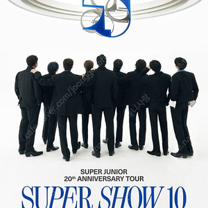 슈퍼주니어콘서트슈퍼쇼10막콘티켓양도받습니다