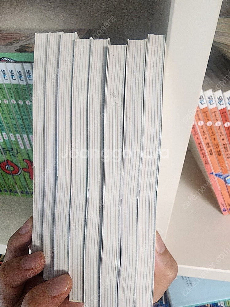 국어뒤집기 기본편--1