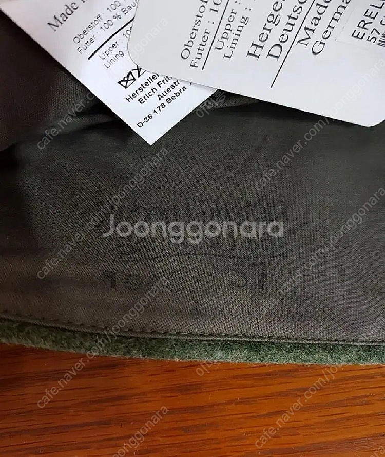 에렐제 독일육군 정찰대용 M38 약모--4