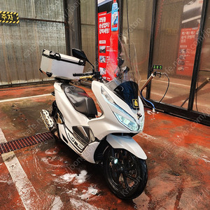 혼다 pcx 125 2020년식 배달셋팅 싸게 판매합니다.!
