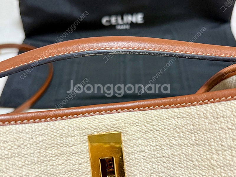 셀린느 자카드 로고 버킷백 팝니다--2