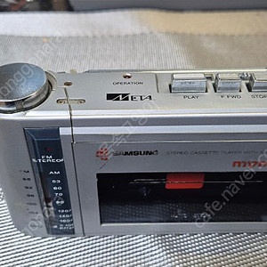 소니(sony)워크맨. 삼성마이마이. 아이와(AIWA)카세트보이. 카세트라디오. 카세트레코더. 카세트플레이어.