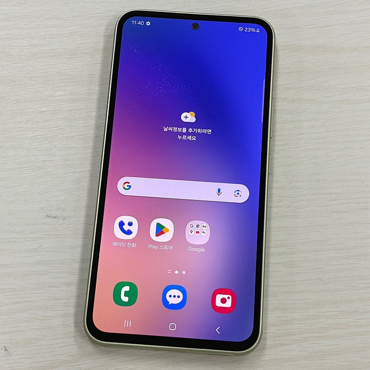 갤럭시퀀텀4 라임색상 128용량 새상품컨디션 초S급 19만 판매해요--1